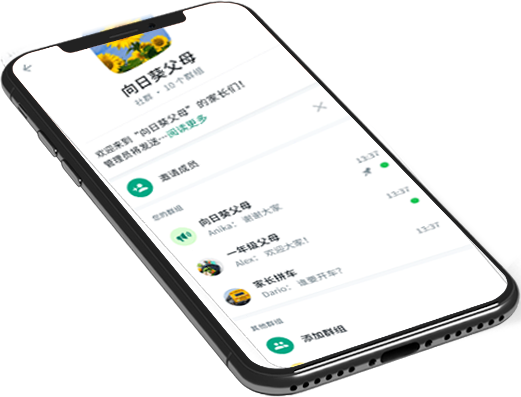 whatsapp.com 登录