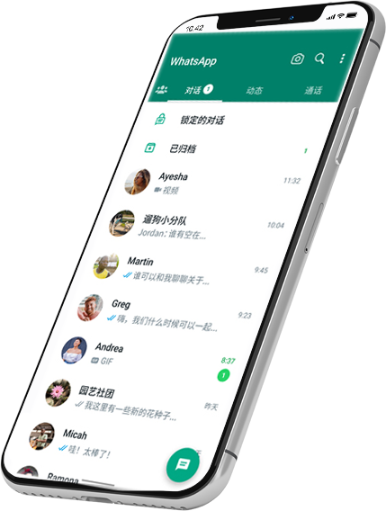whatsapp.com 登录