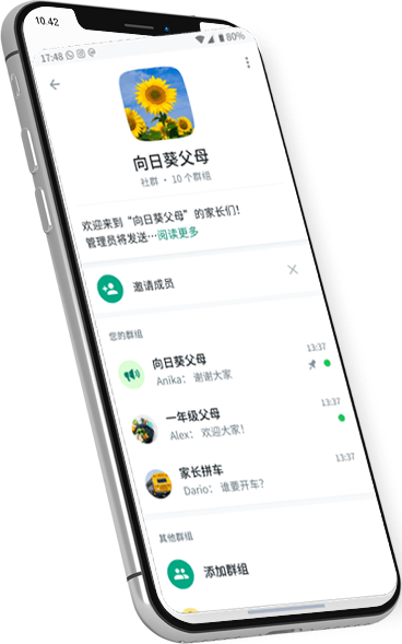 whatsapp.com 登录